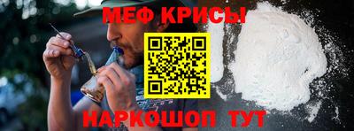Альфа ПВП Можайск