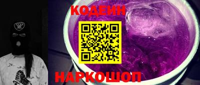 прущая мука Можга