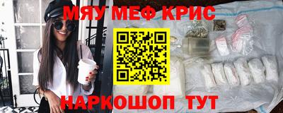 прущая мука Можга