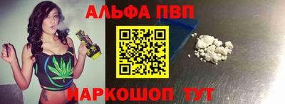 прущая мука Можга