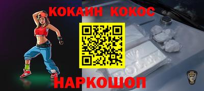 прущая мука Можга
