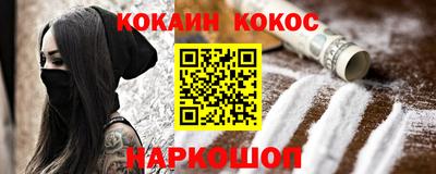 Альфа ПВП Можайск