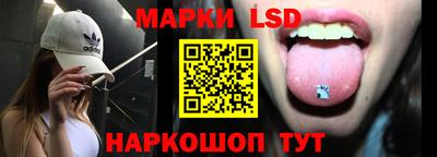 прущая мука Можга