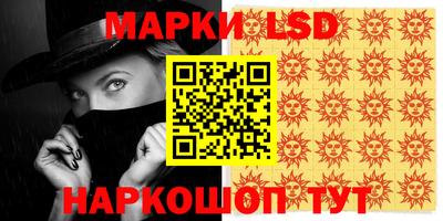 кокаин Моздок
