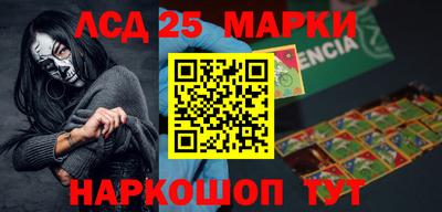 Альфа ПВП Можайск