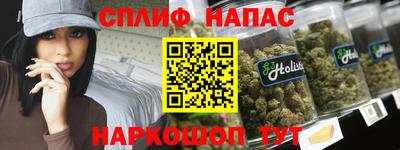 кокаин Моздок