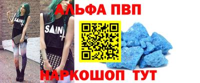 прущая мука Можга