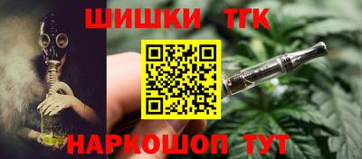 Альфа ПВП Можайск