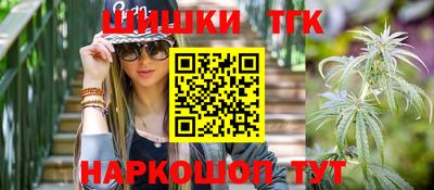 прущая мука Можга