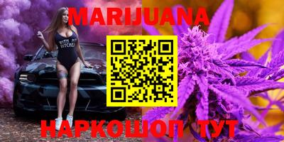 кокаин Моздок