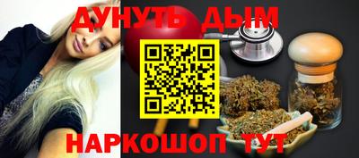 Альфа ПВП Можайск