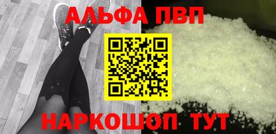 прущая мука Можга
