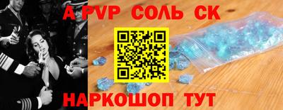 прущая мука Можга