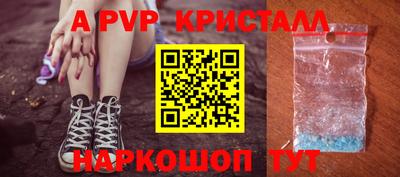 прущая мука Можга