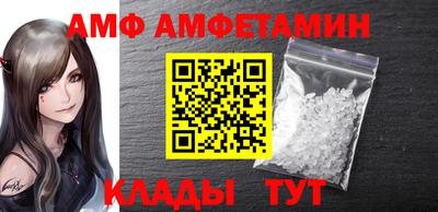 прущая мука Можга