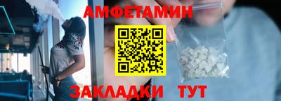 кокаин Моздок