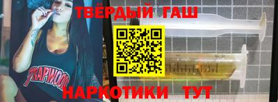 Альфа ПВП Можайск