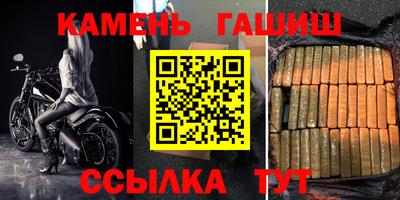 Альфа ПВП Можайск