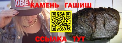 Альфа ПВП Можайск
