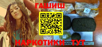 кокаин Моздок