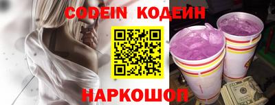 прущая мука Можга