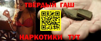 Альфа ПВП Можайск