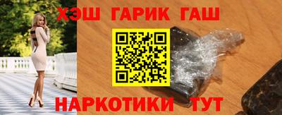 прущая мука Можга