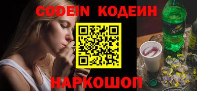 прущая мука Можга