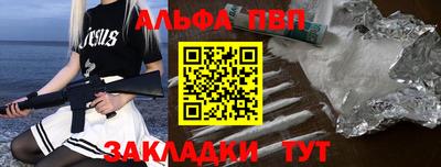 прущая мука Можга