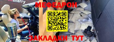 Альфа ПВП Можайск