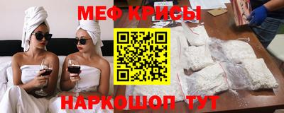 Альфа ПВП Можайск
