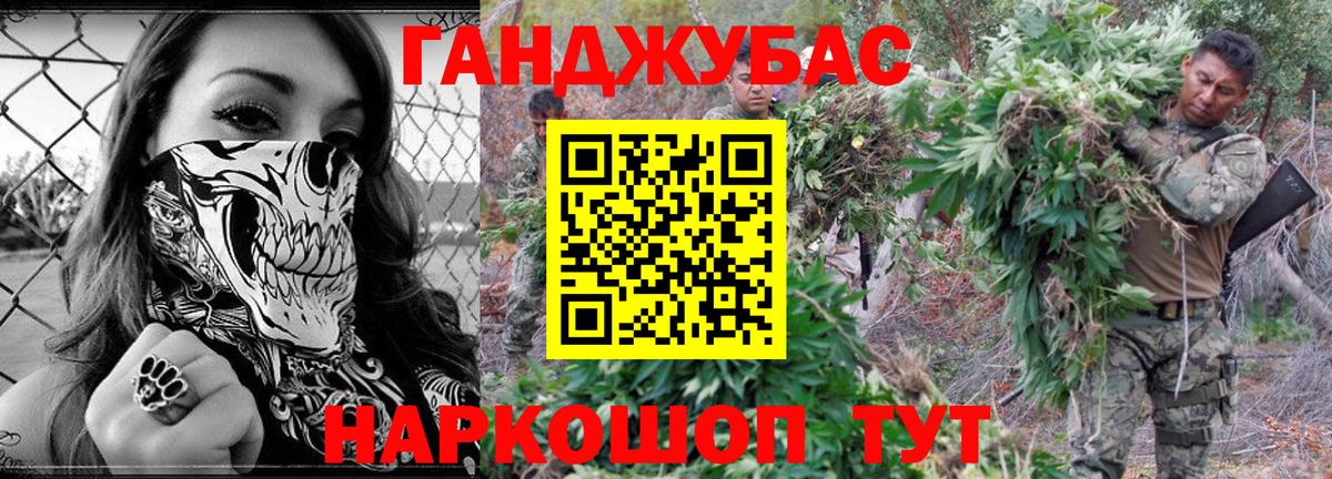Бошки марихуана SATIVA & INDICA  Канабис тримм  Марихуана SATIVA & INDICA  Вход с VPN  Конопля AK-47  Ялуторовск 